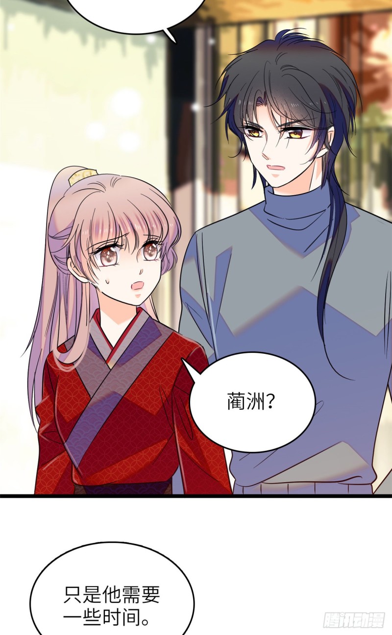 120 扶予快逃……14