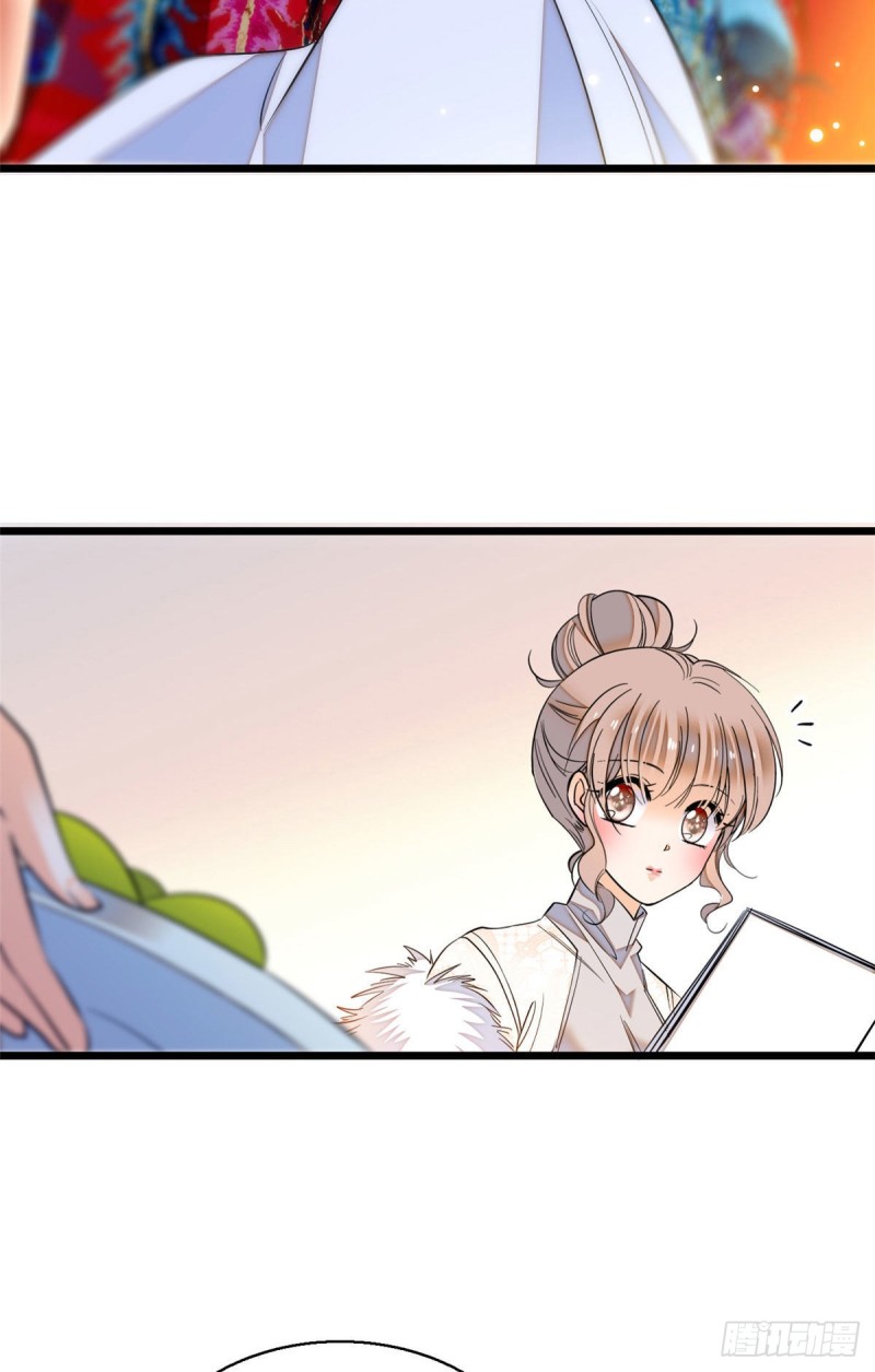 026 你们配一脸呀！31