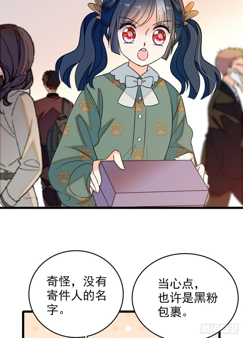 049 到我身边来……34