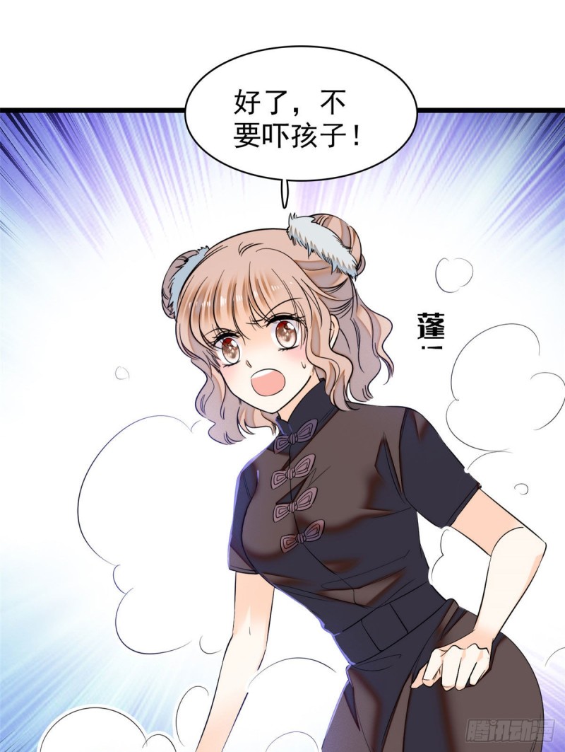 040 下海前培训52