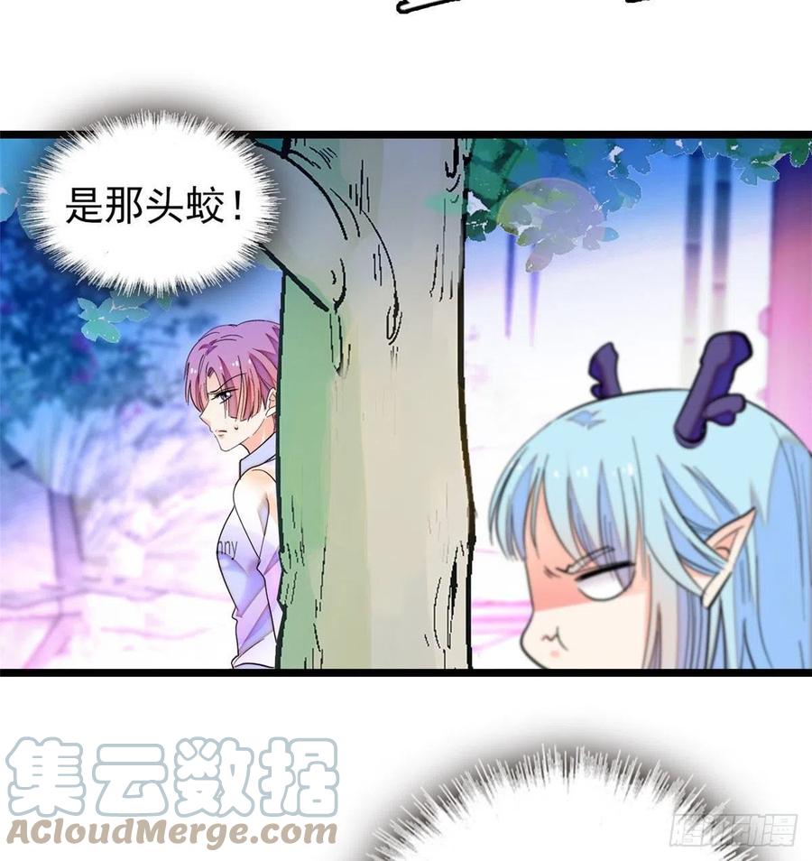 192 把你的心给我吧15