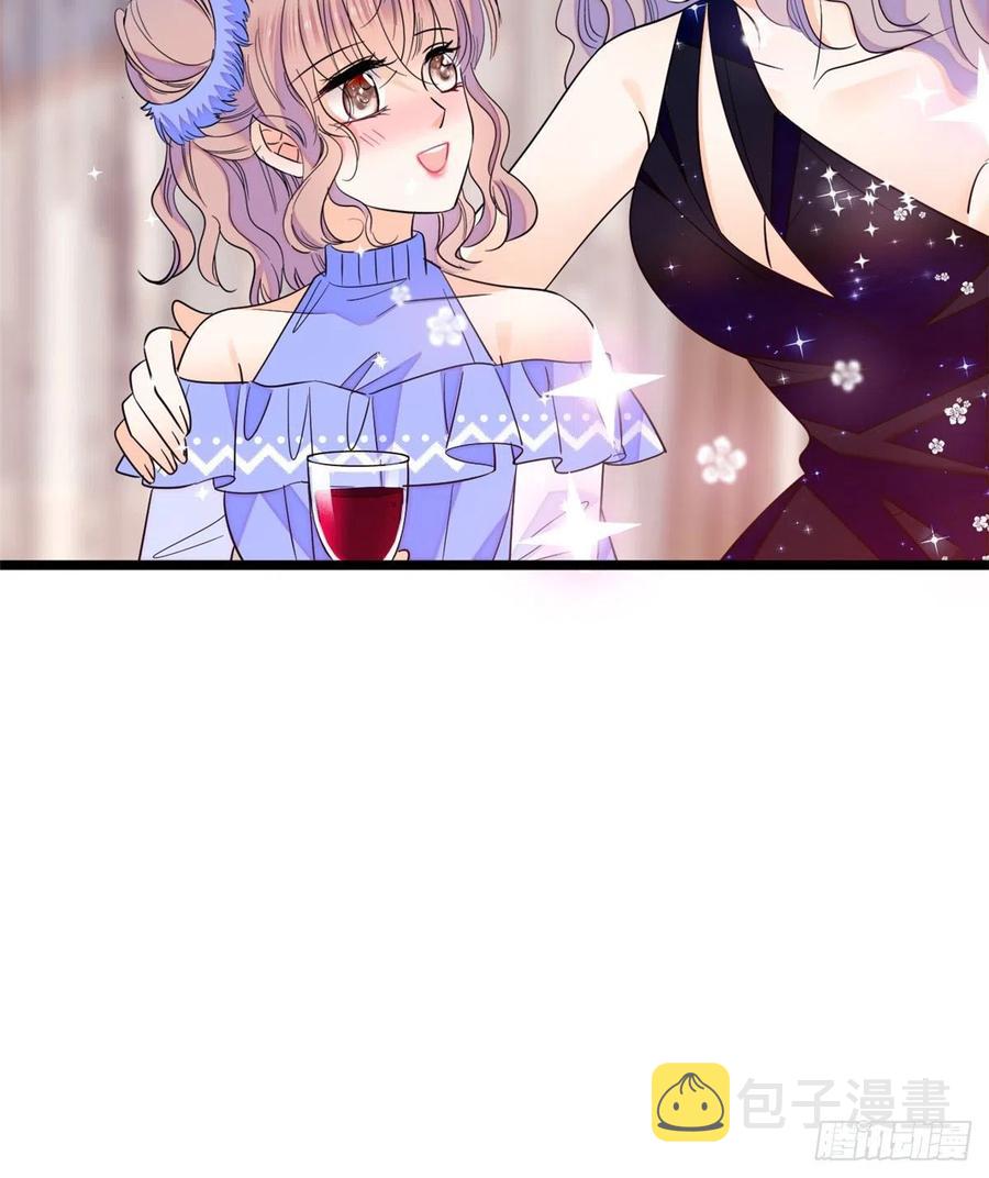 128 庆祝昼夜cp长长久久38