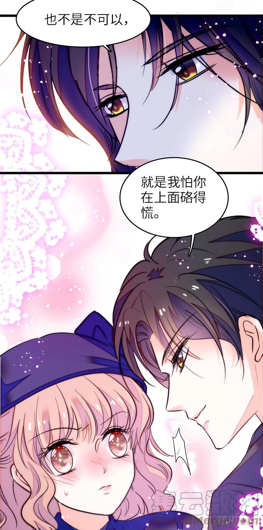 160 我喜欢你万年，从未改变9
