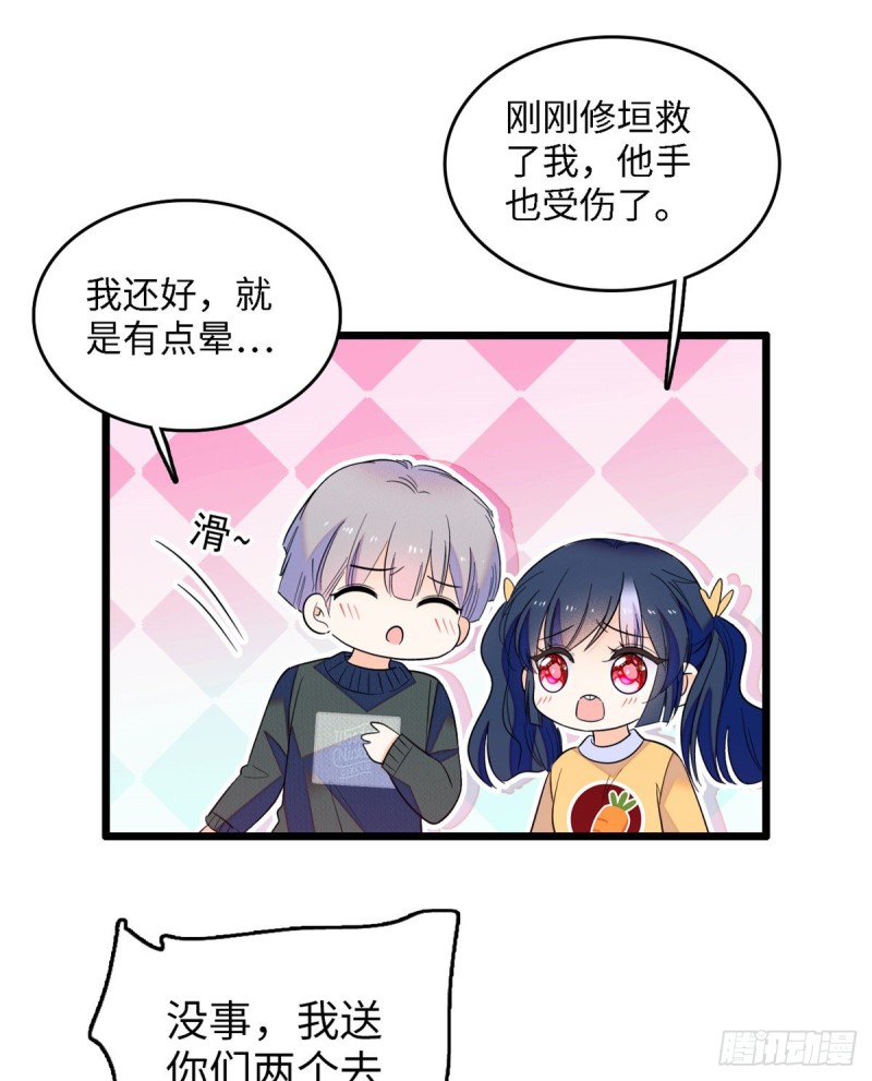107 有人要于蓝的命47