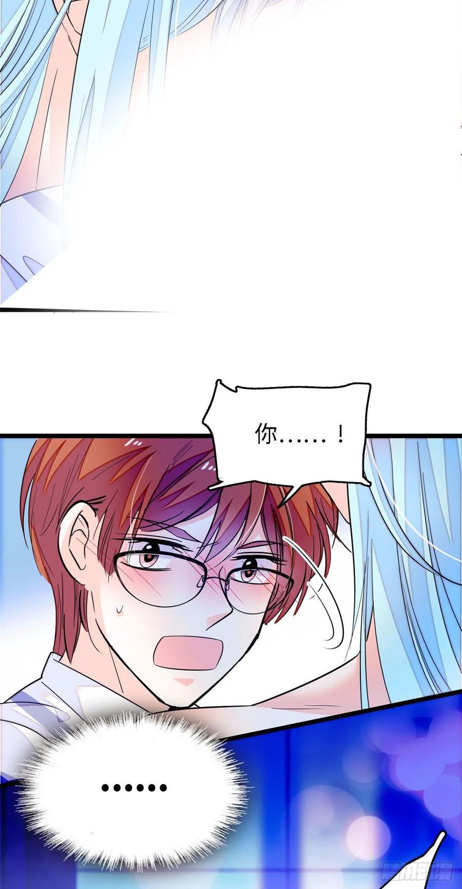 163 我会让你舒服的5