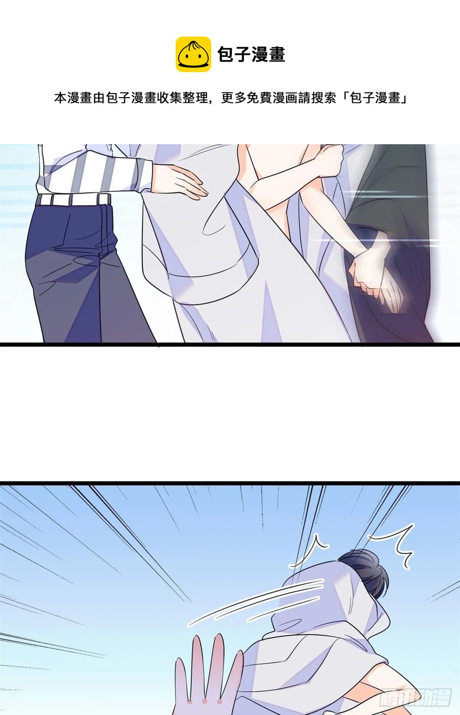 150 小野猫秒变野男人？35