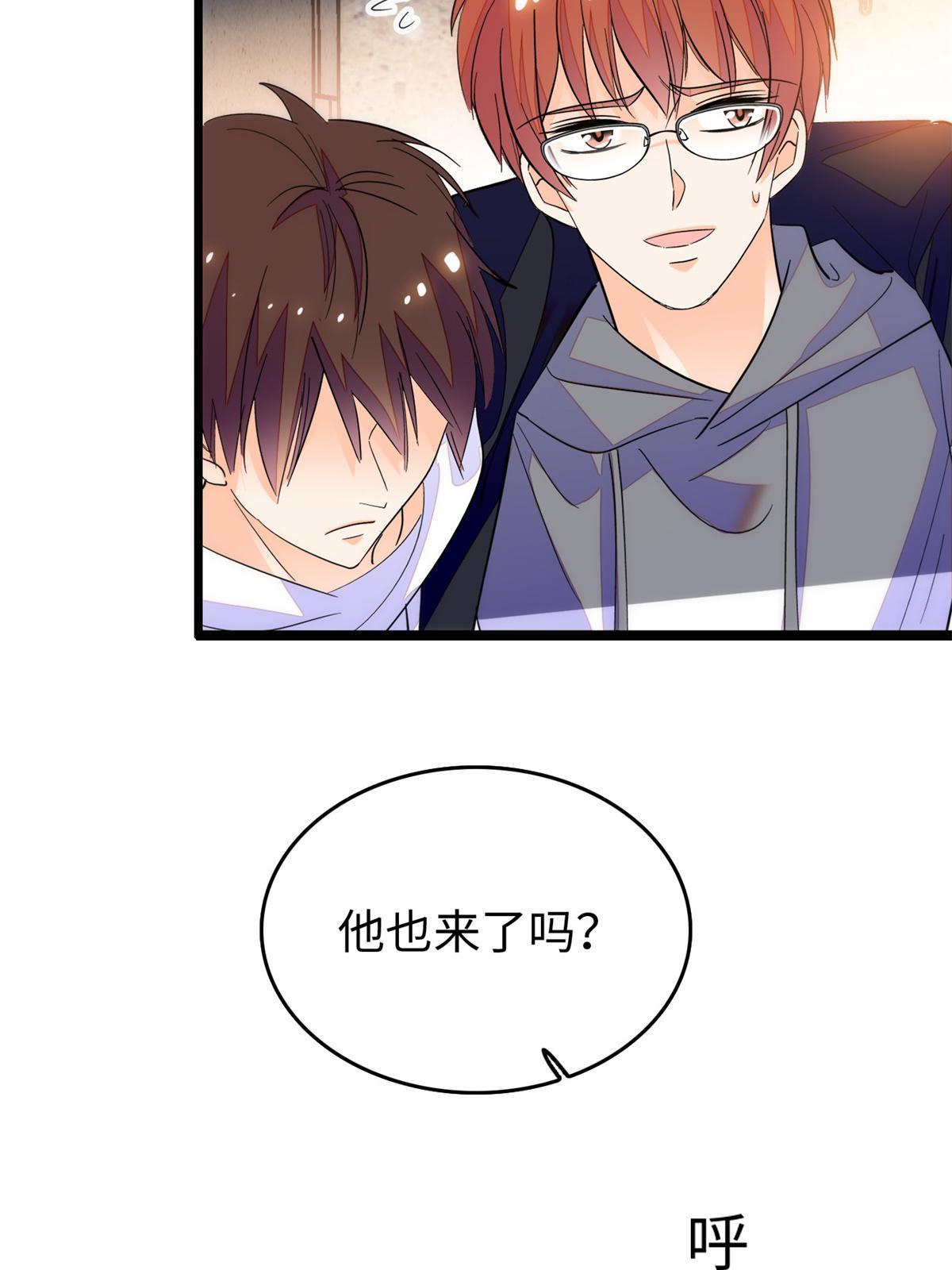 243 找不到严煦都得死！35