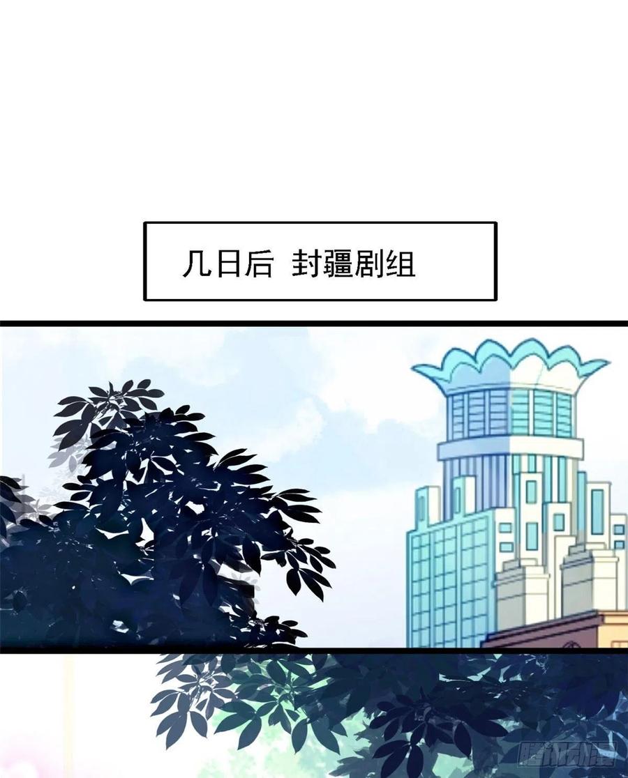 145 我来引她上钩！37