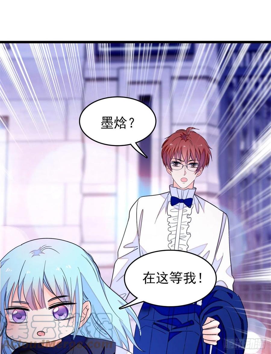 157	官方指导同人写文4
