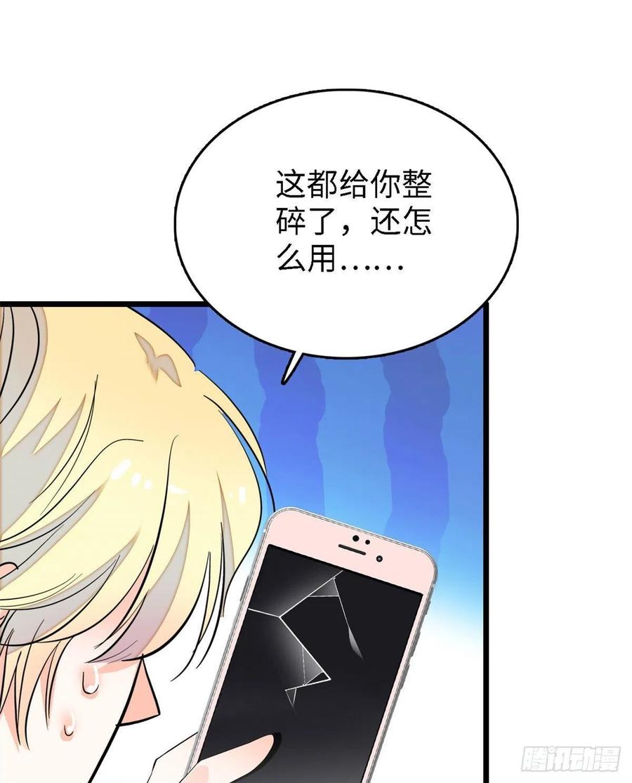 148 明明你的身体那么诚实46