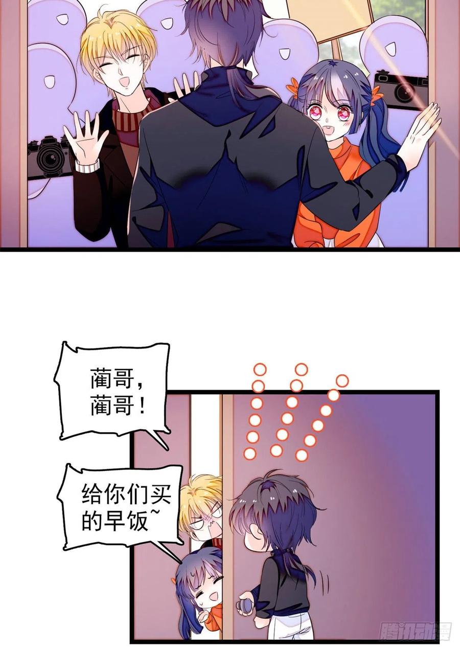187 墨焓要杀我？35
