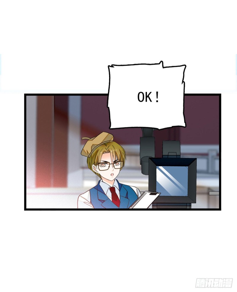 029 老妖怪吃小狐狸49