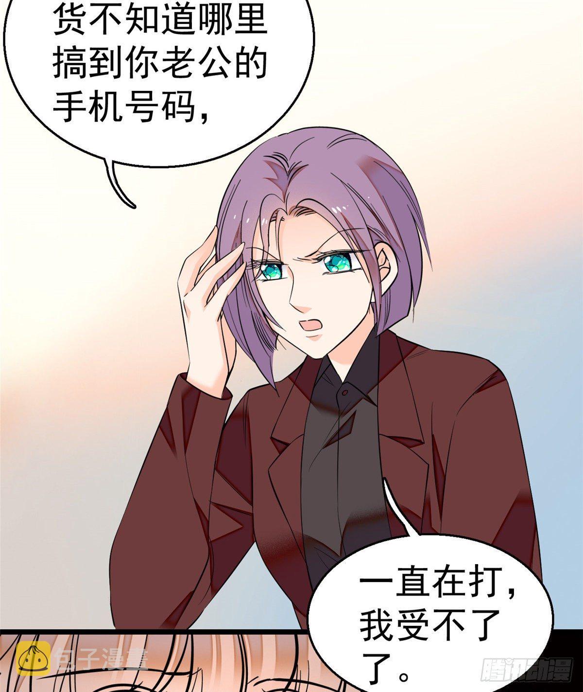 016 我想开了！48