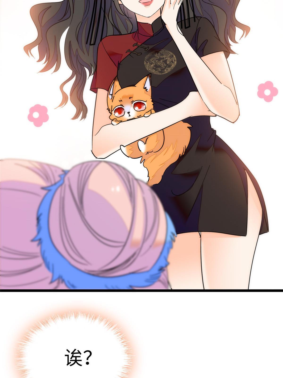233小龙崽不会龙叫？33