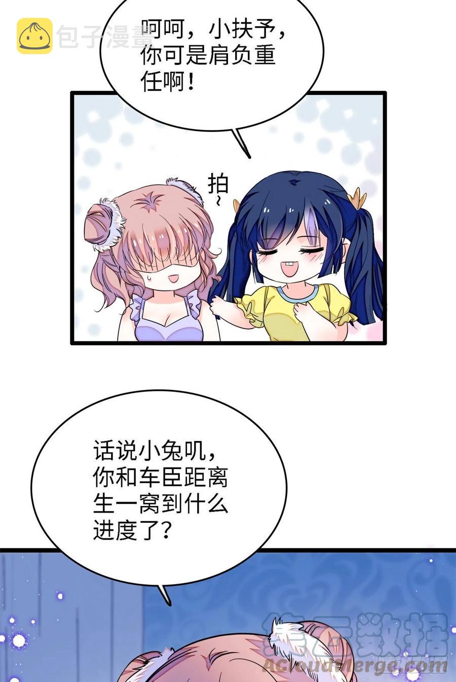 172 剖腹取丹狂魔，出现12