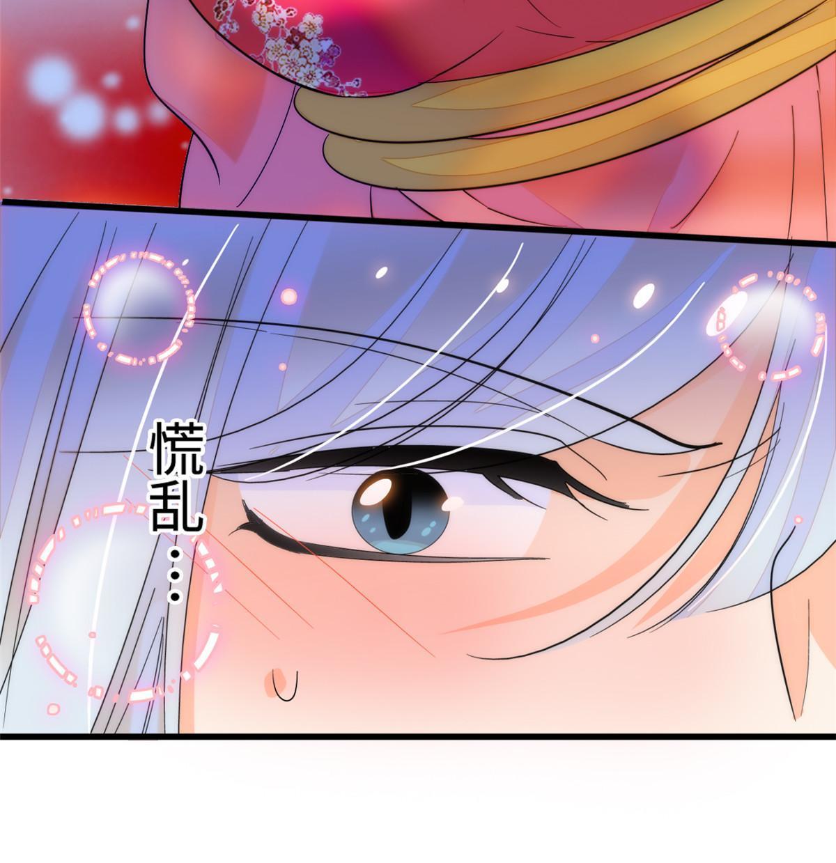 263 世上没我撩不动的男人42