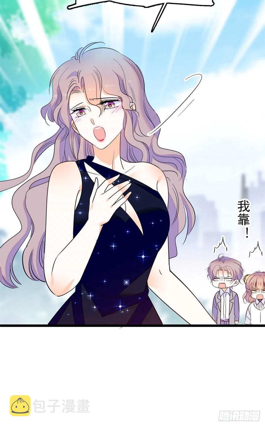 138 竟敢抢我弟弟的内丹？25