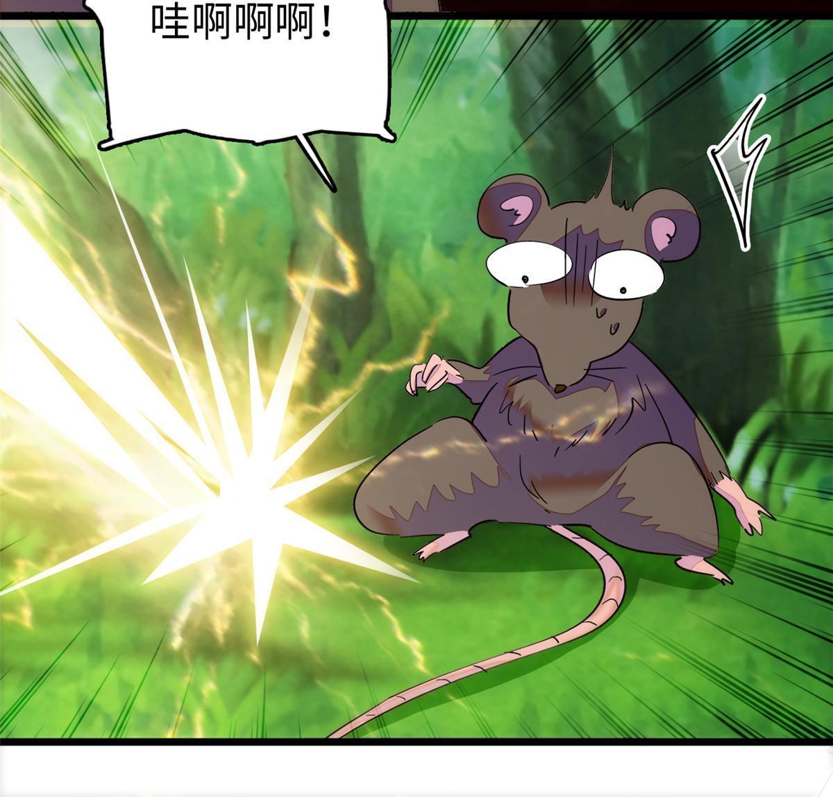257 这个爸爸也不是太坏18