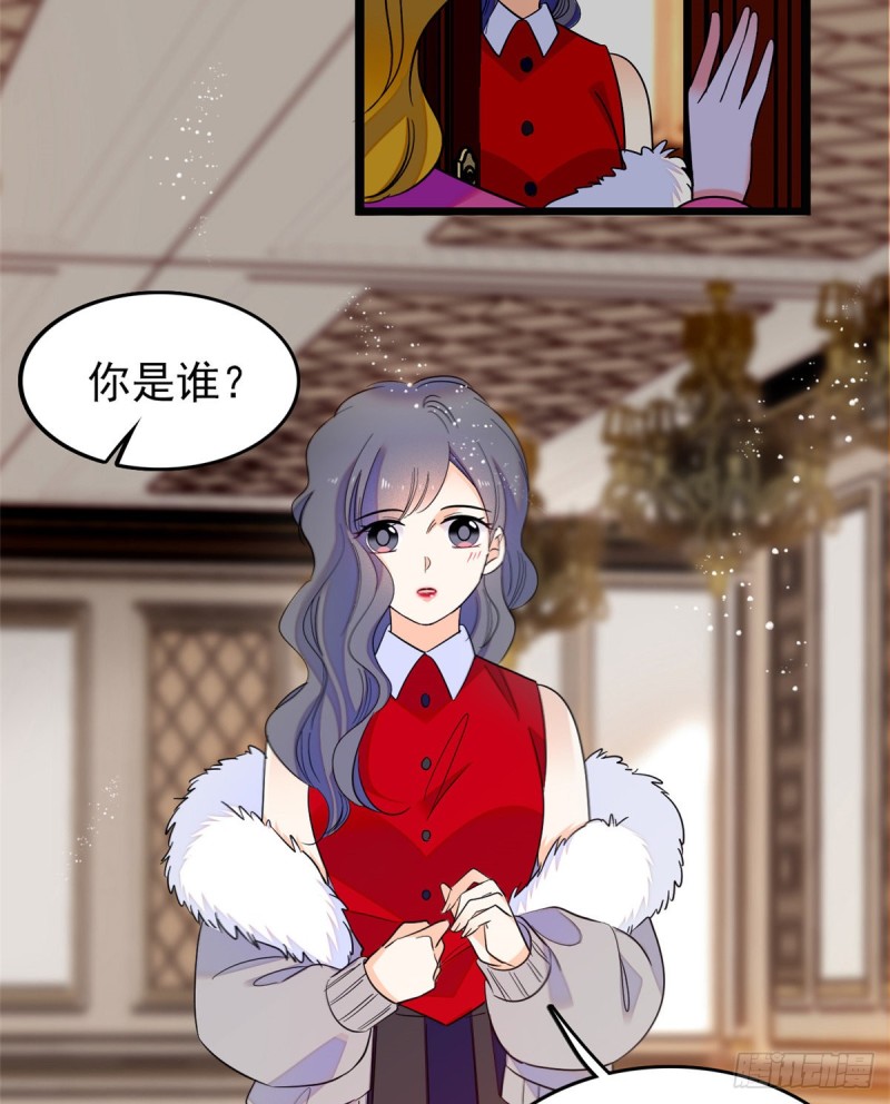 109 以眼还眼5