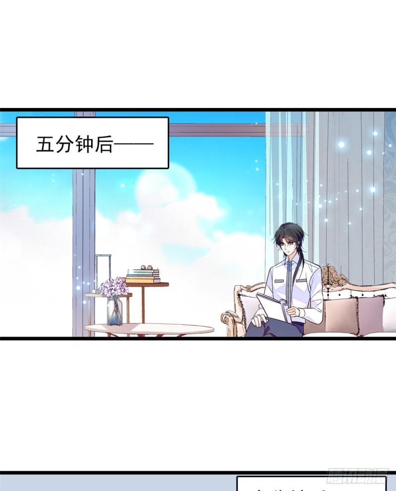 100 蔺洲VS裴绡谕，第一轮18