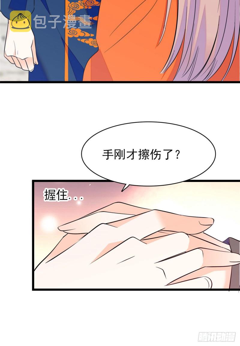 103 拍摄开始46