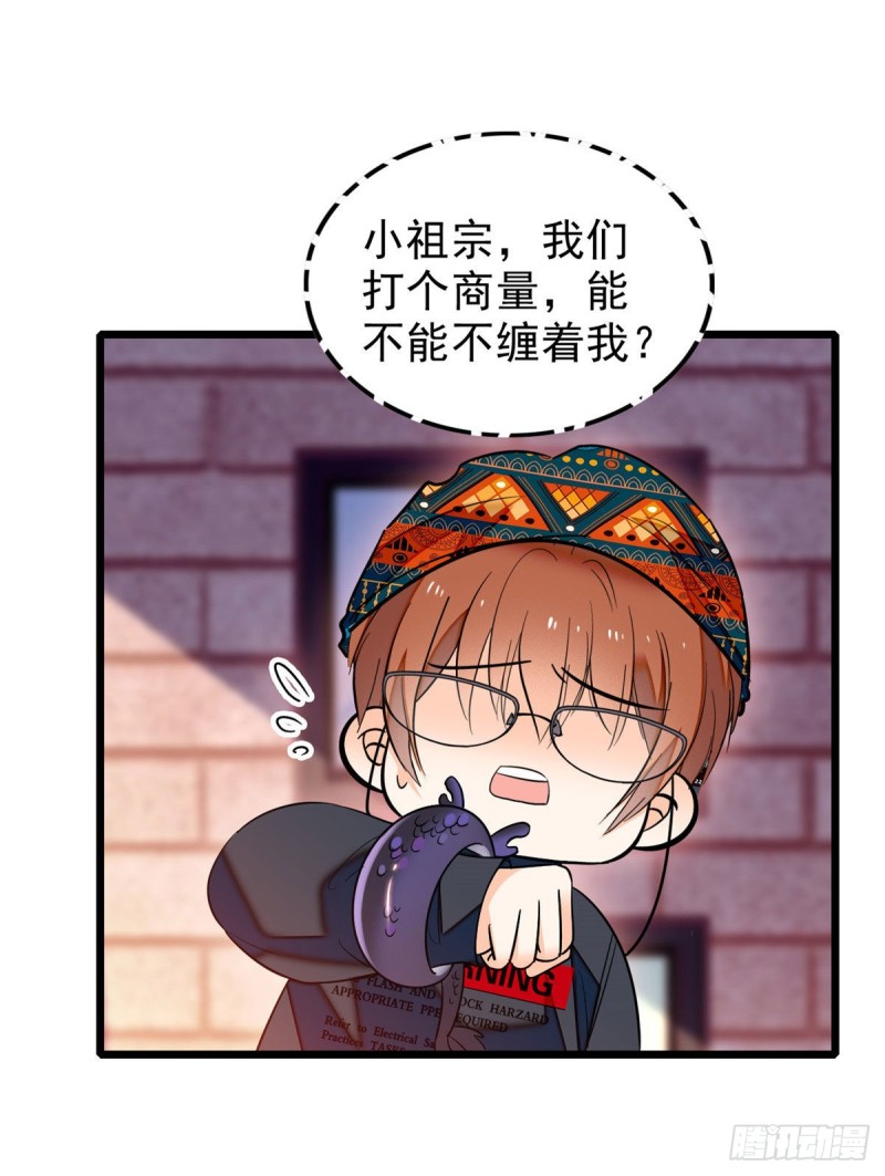 040 下海前培训5