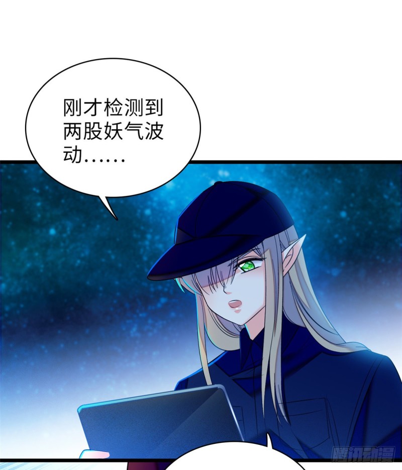 056 和鱼头汤二人世界？！24