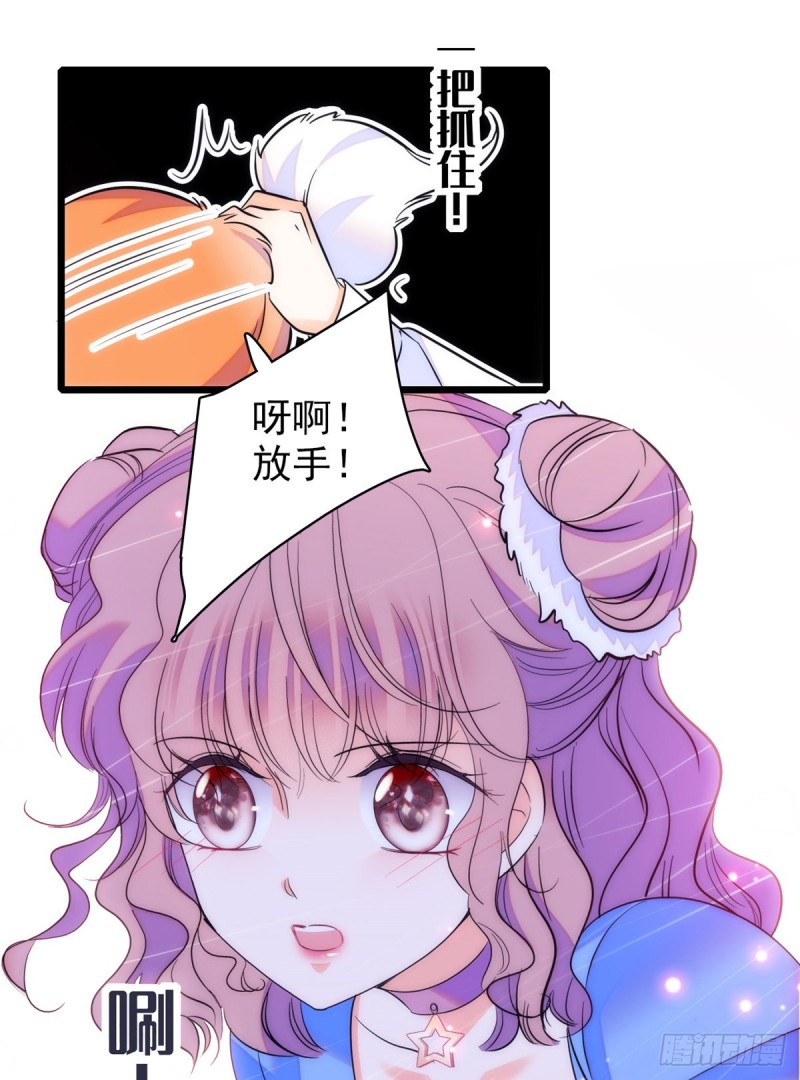 100 蔺洲VS裴绡谕，第一轮53