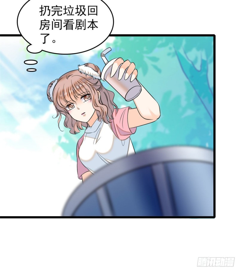 038 坏人渡劫，如杀人父母30