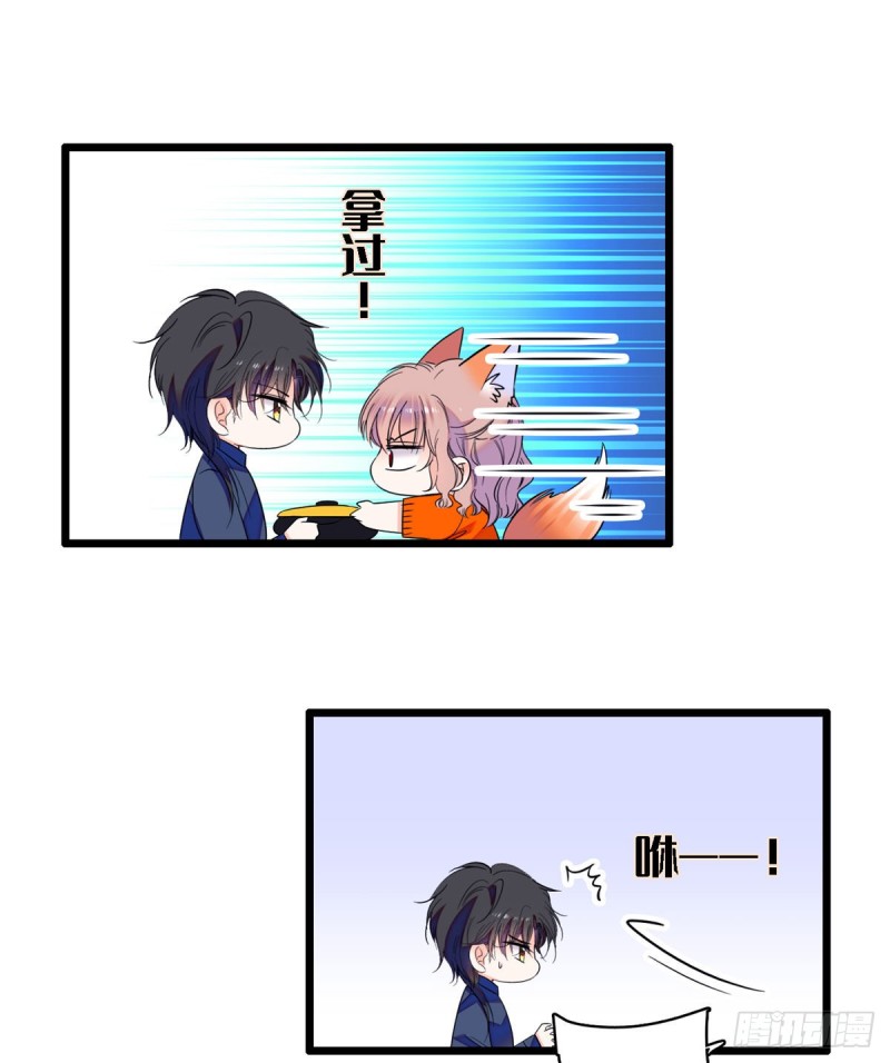 072 你变成金色了呀！16