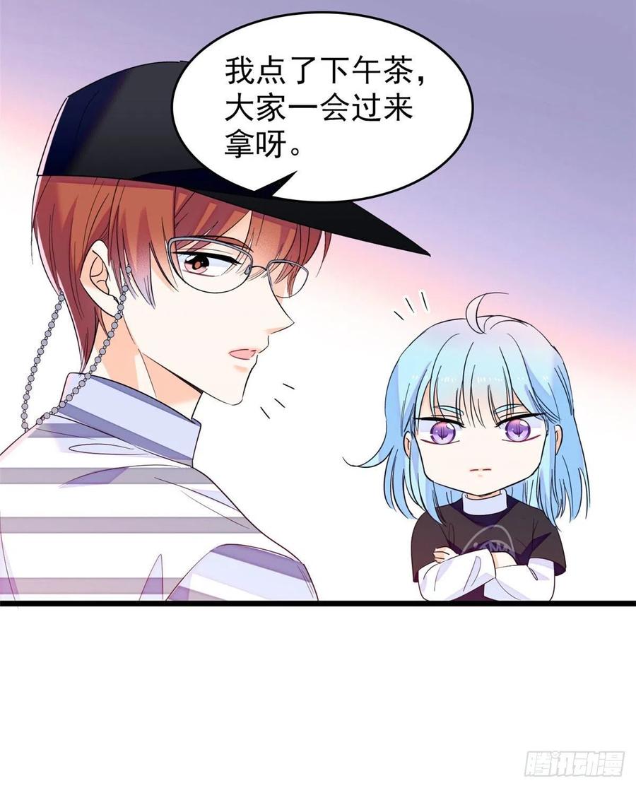 150 小野猫秒变野男人？10