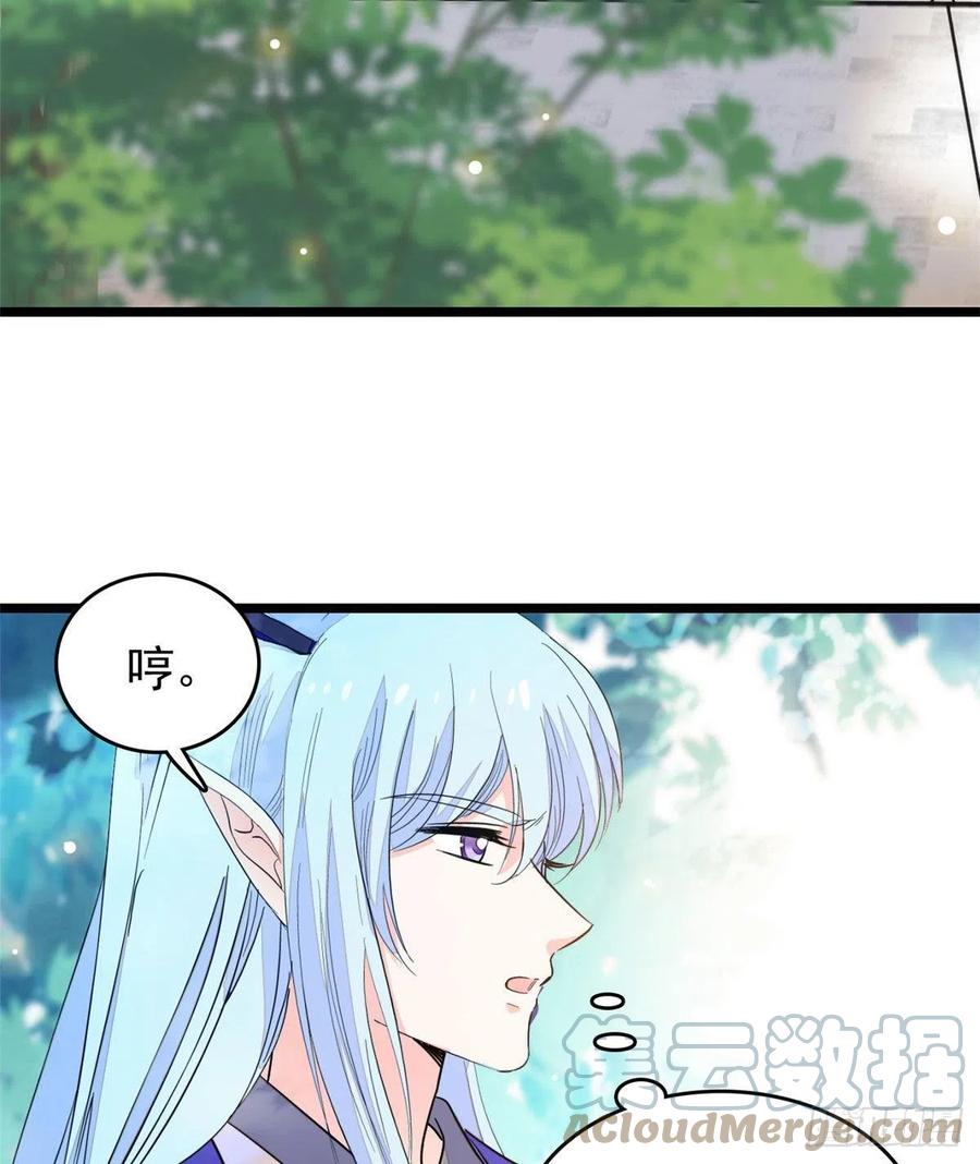 196 小兔叽失踪3