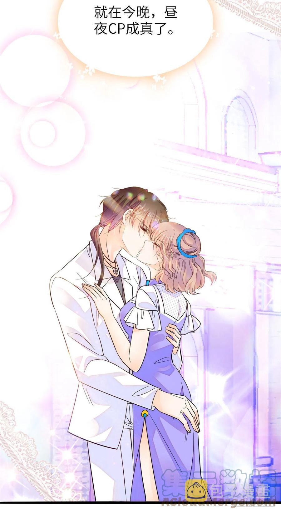 176 今夜，昼夜CP终于公开48