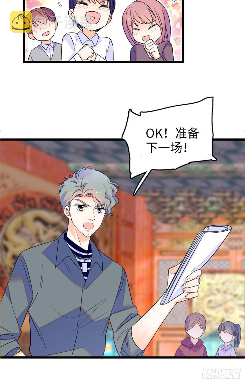 104 就是喜欢她才来演的39