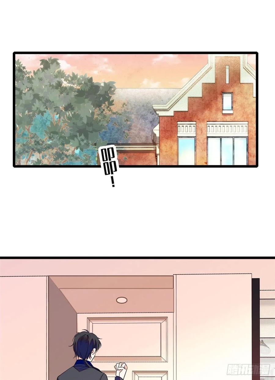 083 活着不好么？1
