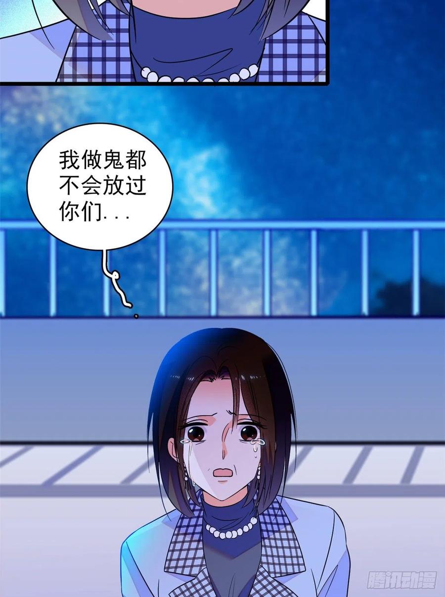 074 现场捉奸一对变态7