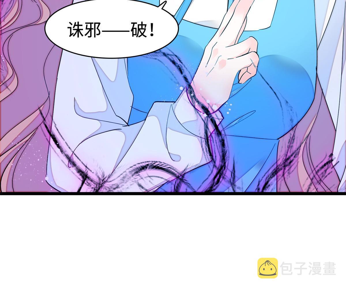 246 宝宝，你一定要撑住！13