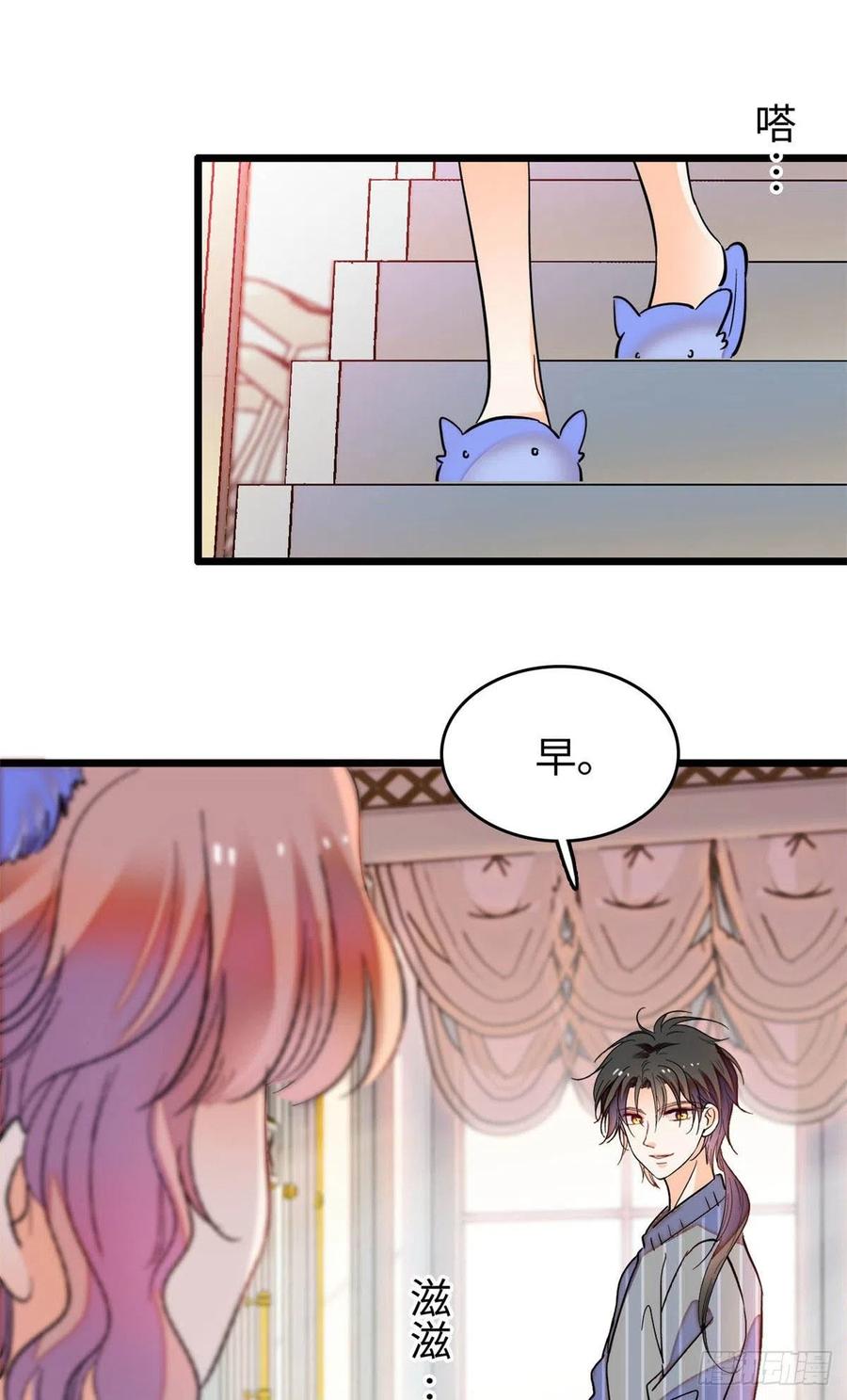 182 还记得婚内协议吗？23
