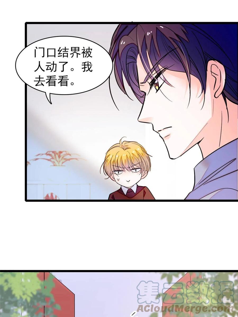 202 谁也没法阻止我不正经51
