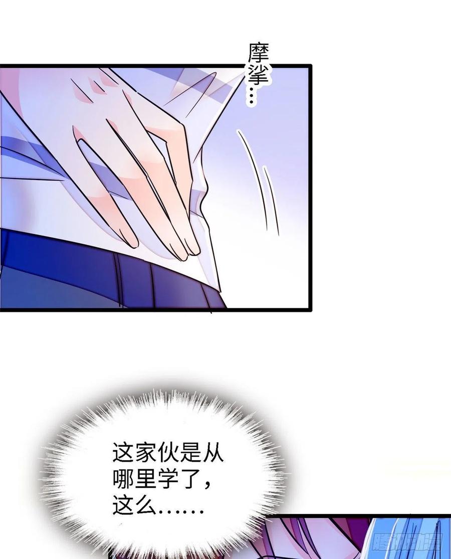 163 我会让你舒服的7