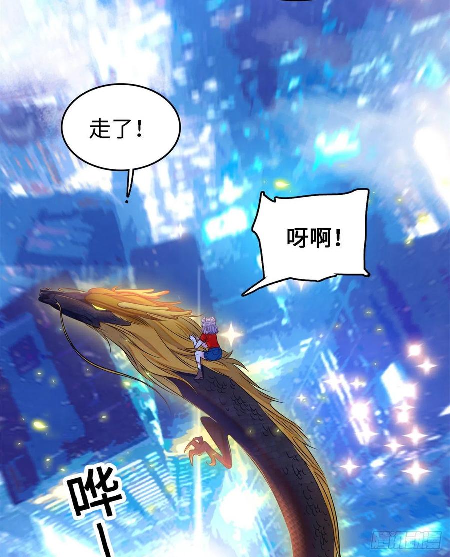 073 我喜欢蔺洲吗？11