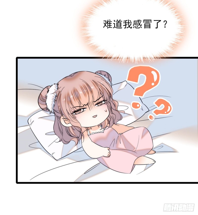 049 到我身边来……8