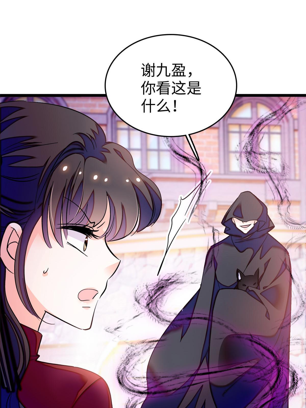 234你辛苦了，老婆52