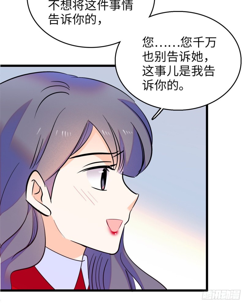 110 当然是关门打狗了26