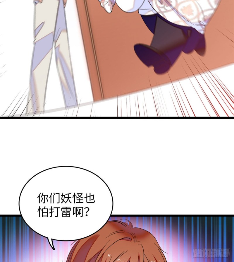 051 这也太大了吧！57