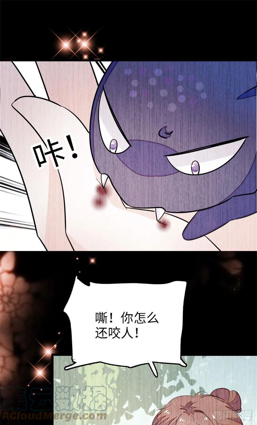 163 我会让你舒服的27