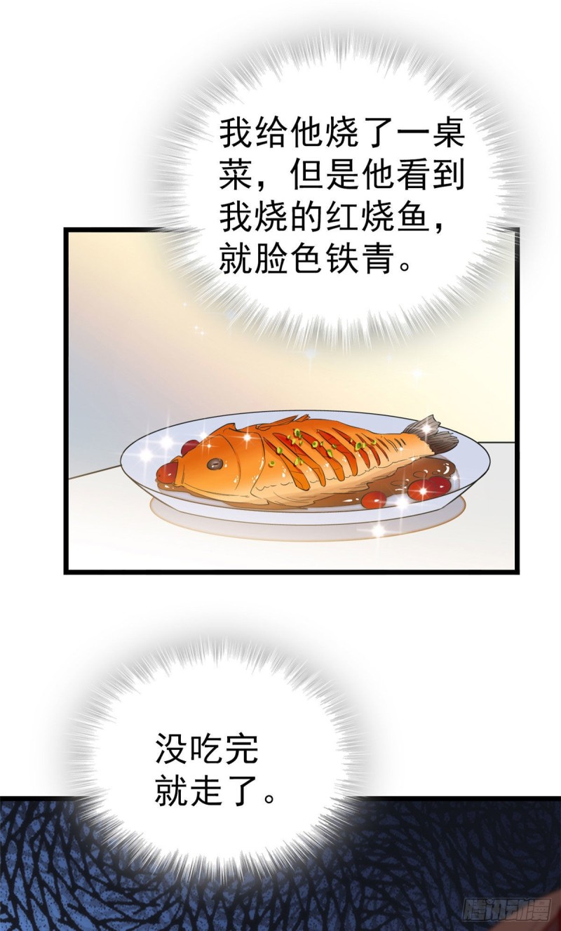 025 和蔺洲有CP感的女星？4