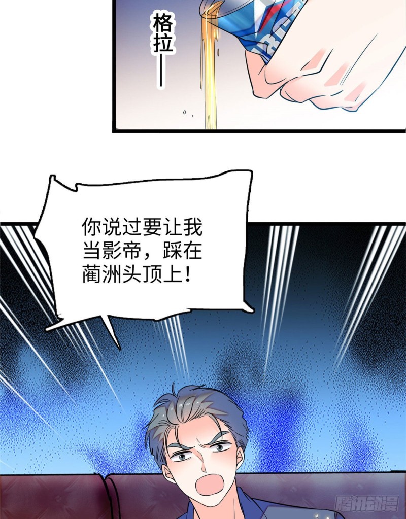 053 圣诞特辑17