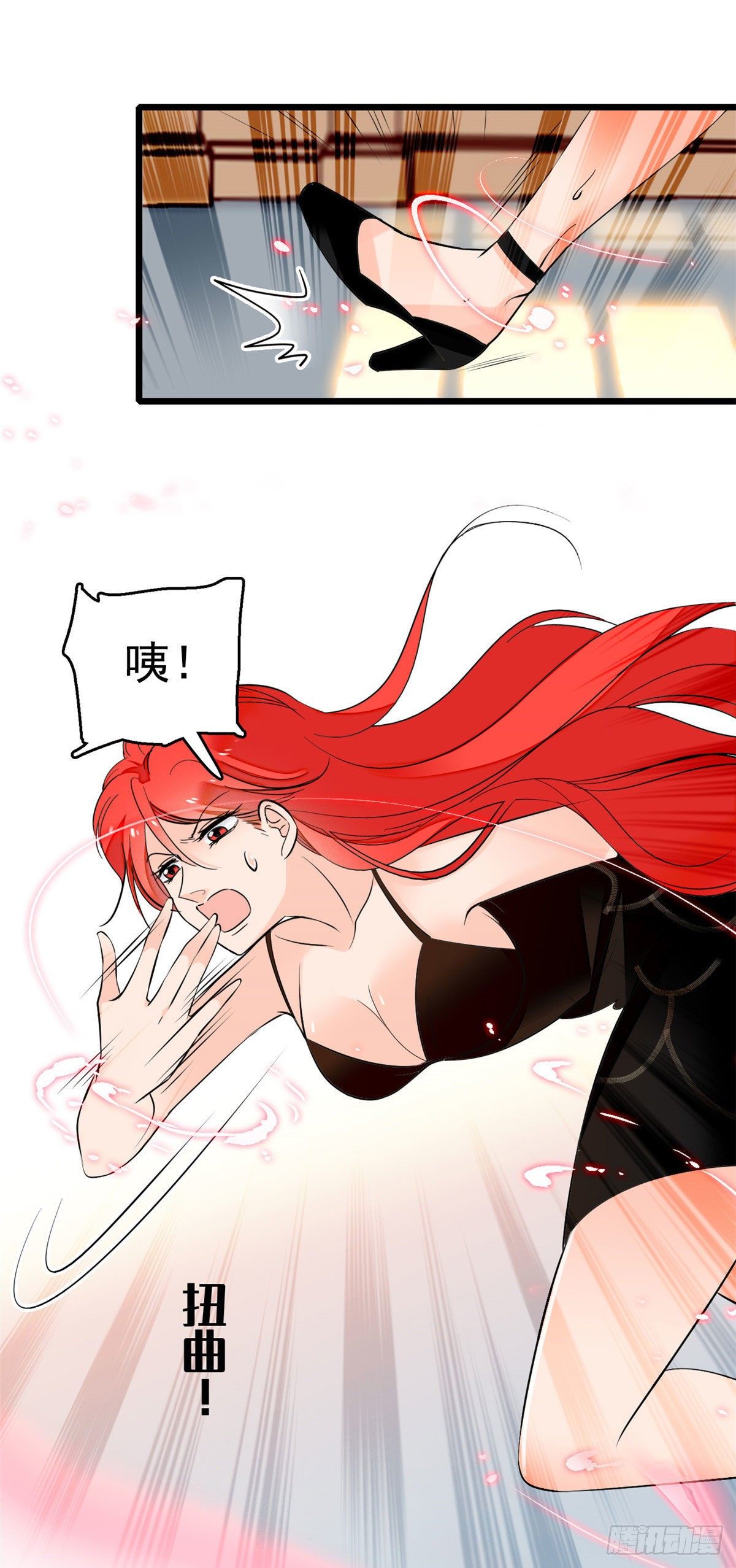 006 电梯不可描述事件29