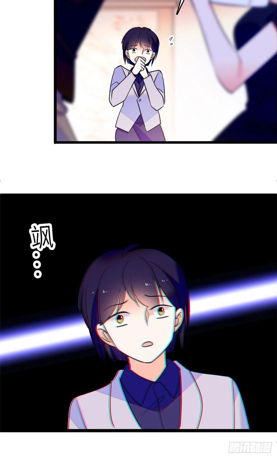 075 三尾狐狸，诞生23